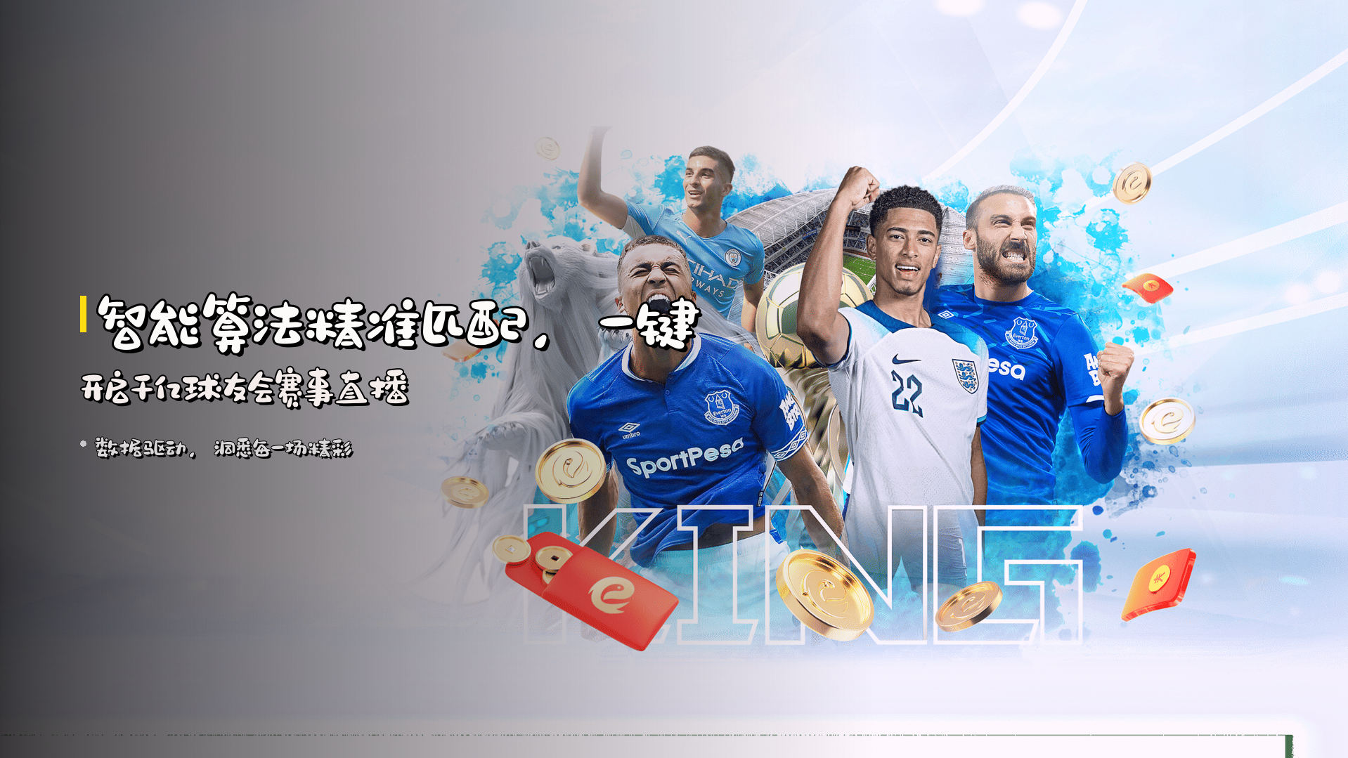 qy千亿球友会官网